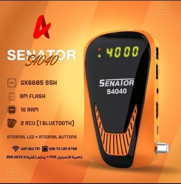 SENATOR 4040s