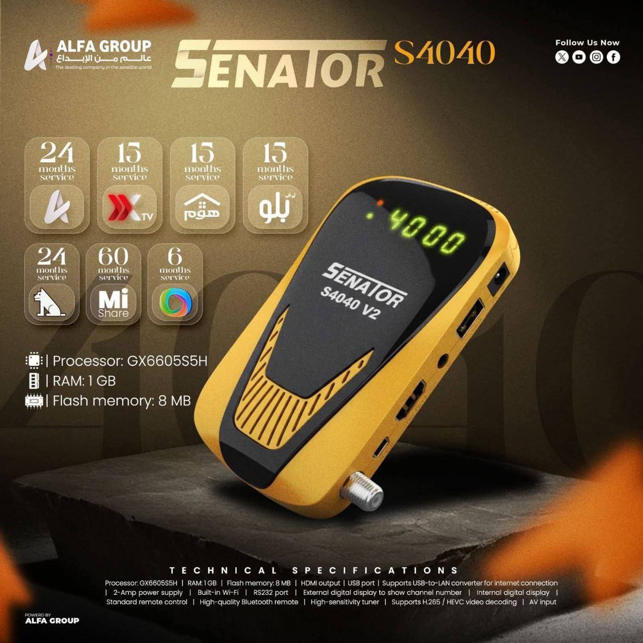 SENATOR S4040 V2