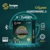 348448453_956867492126386_8766294966220184104_n Scope S-TURBO 2024 - كينج سات