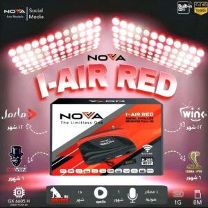 NOVA I-AIR RED