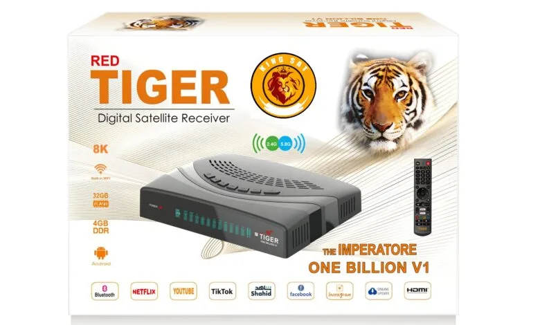 TIGER ONE BILLION V1 8K
