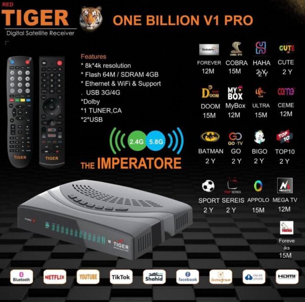 TIGER ONE BILLION V1 PRO