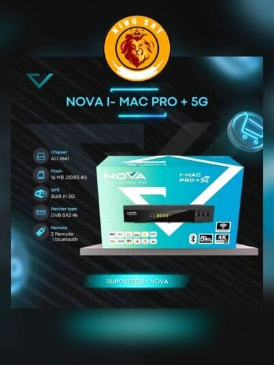 رسيفر نوفا اي ماك برو بلس فايف جي NOVA I-MAC PRO + 5G
