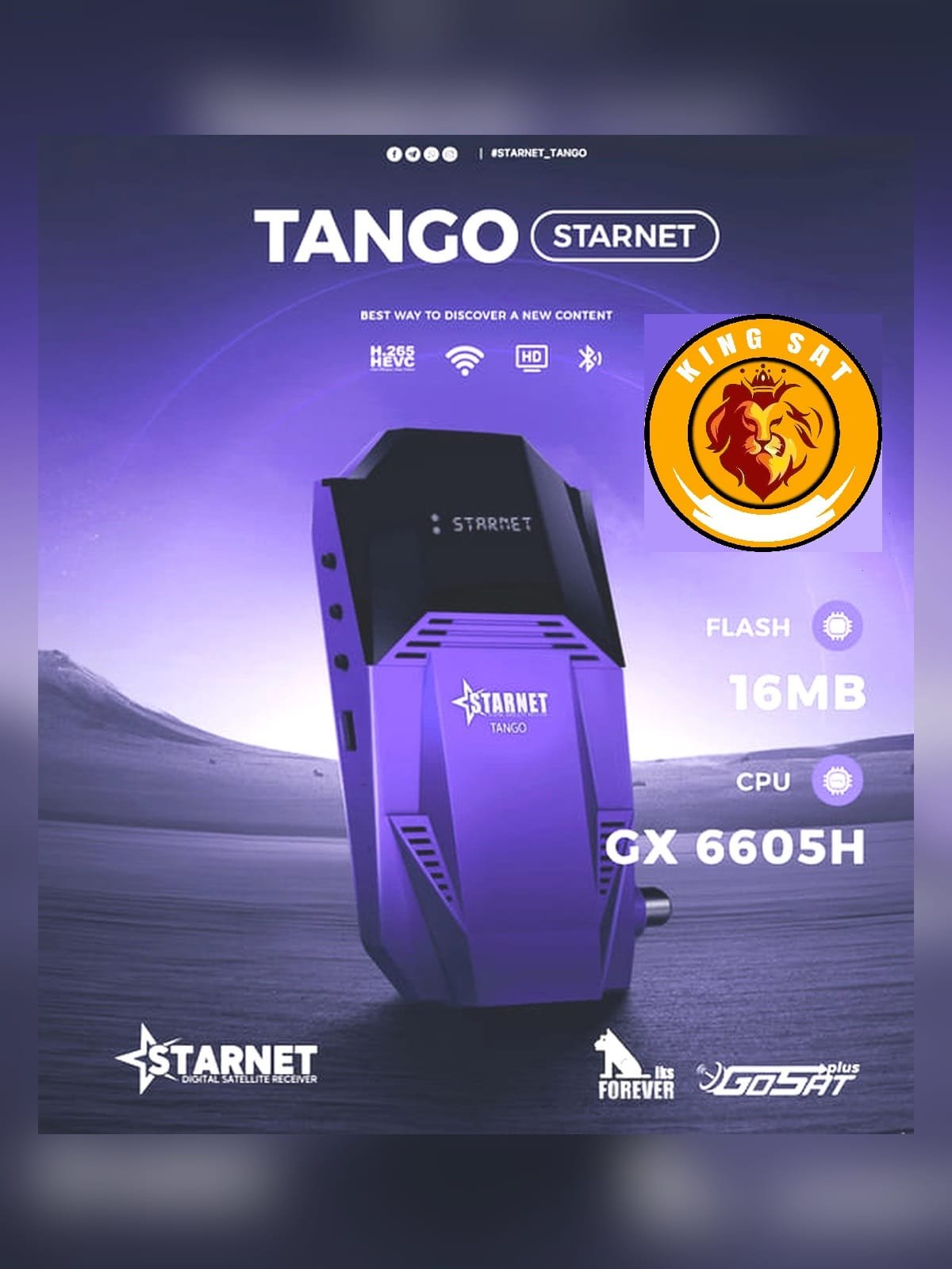 رسيفر ستار نت تانجو 16 ميجا GX 6605H