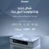 STARNET EDGE PRO