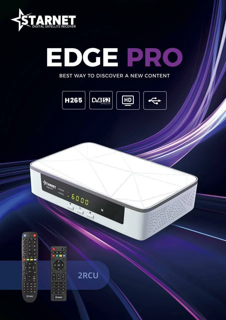 StarNet Edge Pro - كينج سات