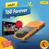 رسيفر تايجر T60 فورايفر رام 1 جيجا اشتراك 10 سنوات