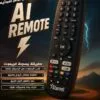527762710_1459949795429210_5041805620503244180_n Starnet Premier - كينج سات