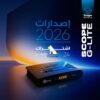 Scope G-LITE