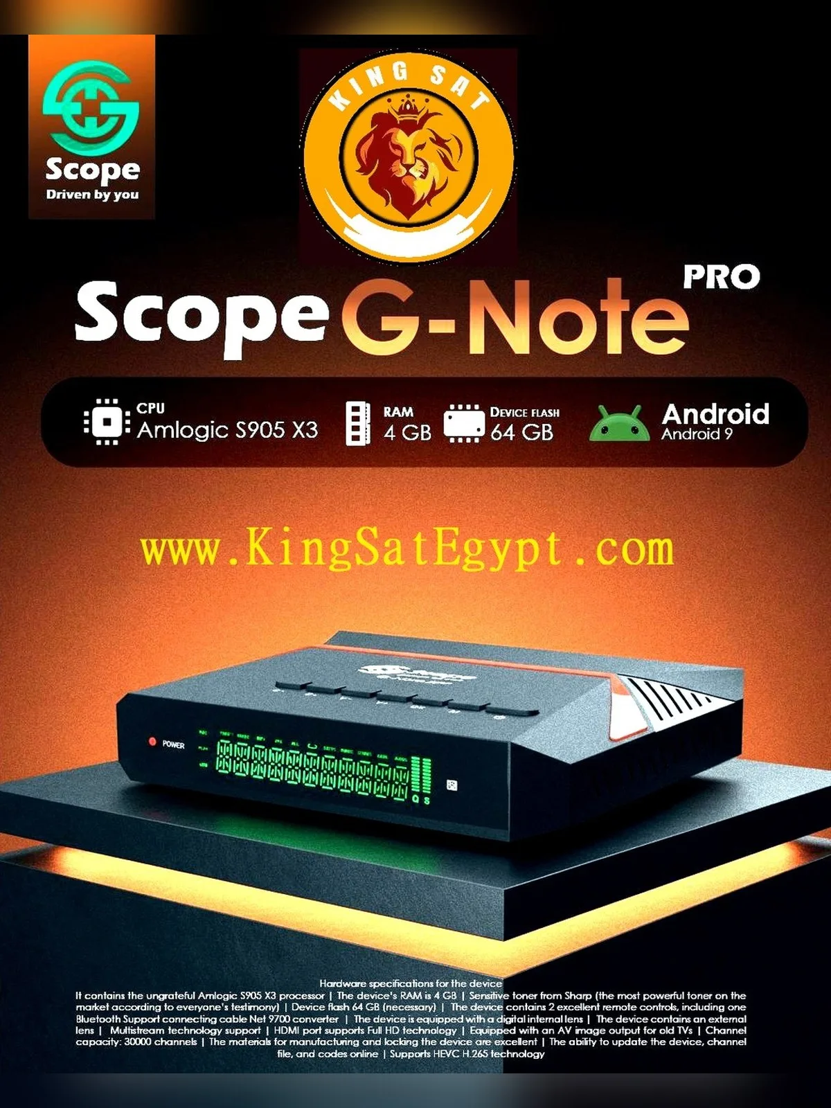 رسيفر سكوب جي نوت برو اندرويد 9 معالج Amlogic S905X3 رام 4 جيجا