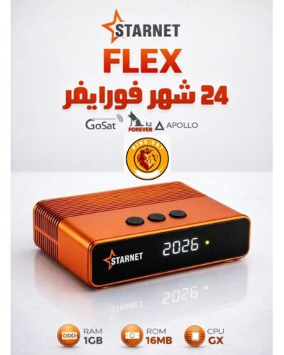 رسيفر Scope G-Note PRO الأصلي من كينج سات مصر. المواصفات: معالج Amlogic S905X3، رام 4GB، فلاش 64GB، نظام Android 9، تيونر Sharp الحساس، سعة 30,000 قناة، يدعم HEVC H.265 و Multistream، مخرج HDMI Full HD و AV، 2 ريموت (بلوتوث)، تحديث أونلاين. www.KingSatEgypt.com