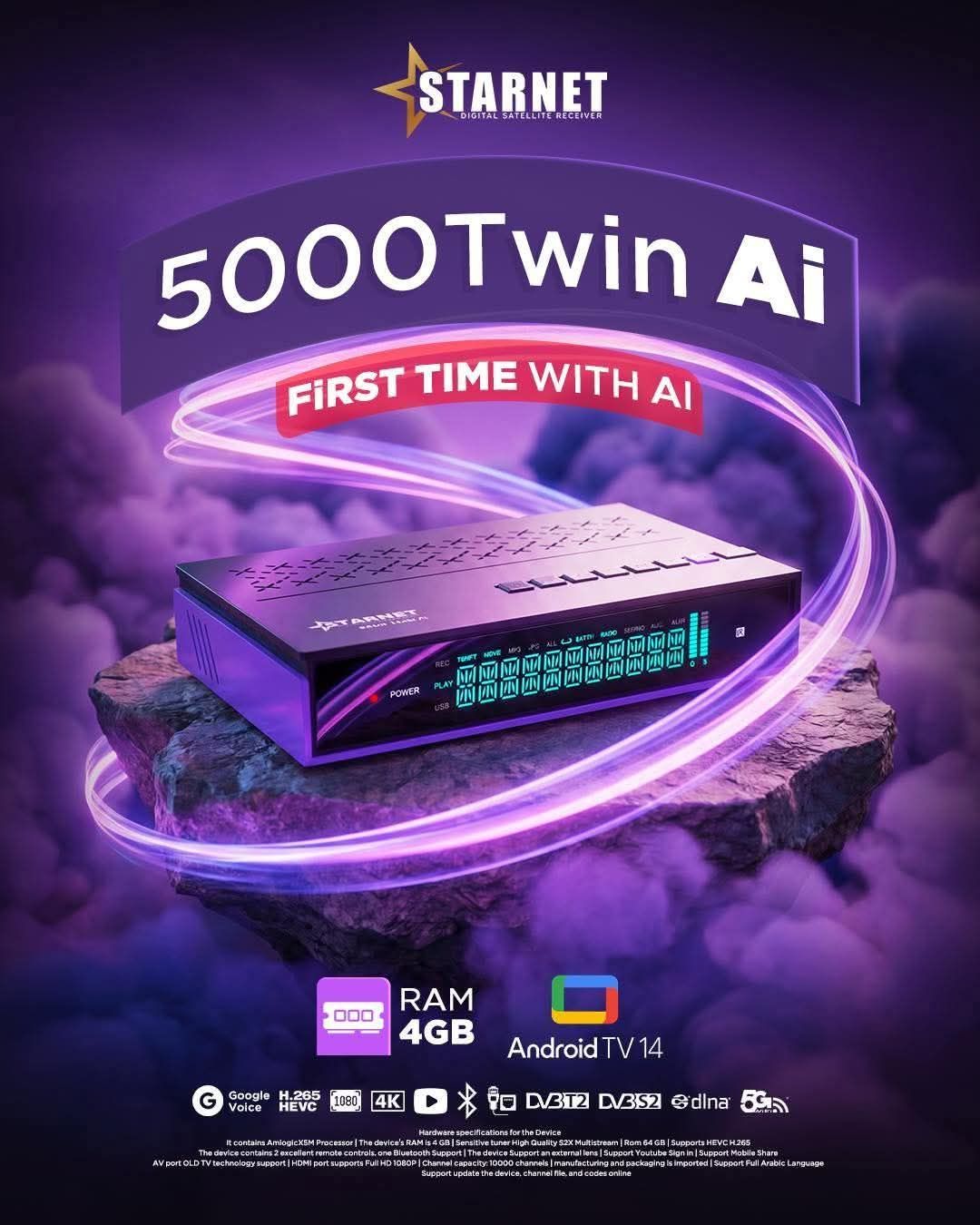 STARNET 5000 TWIN AI 4K