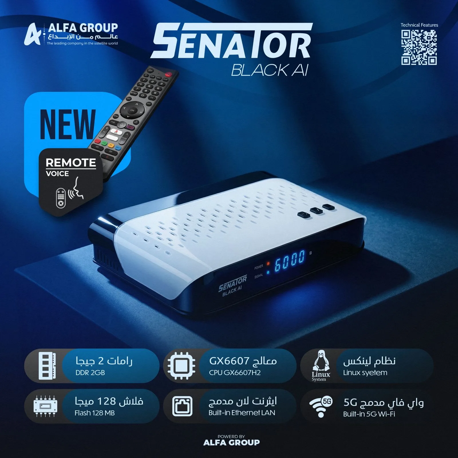 SENATOR BLACK AI