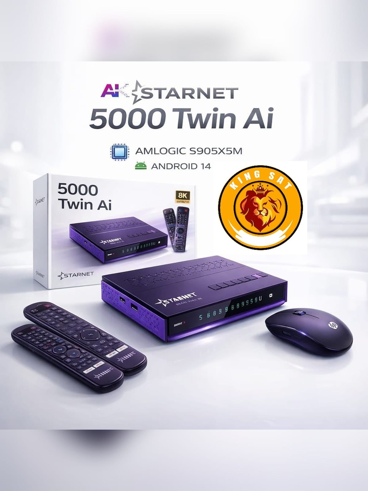 STARNET 5000 Twin Ai Android 14 Receiver رسيفر ستارنت 5000 توين Ai اندرويد 14 معالج Amlogic S905X5M