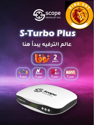 Scope S-Turbo Plus