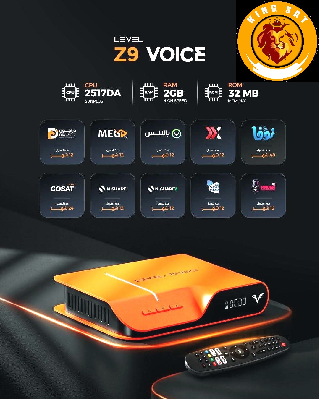 LEVEL Z9 VOICE