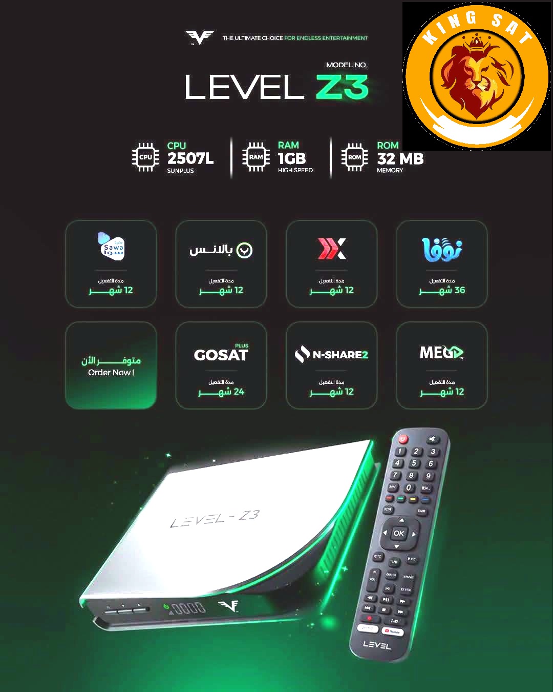 LEVEL Z3 LEVEL Z3