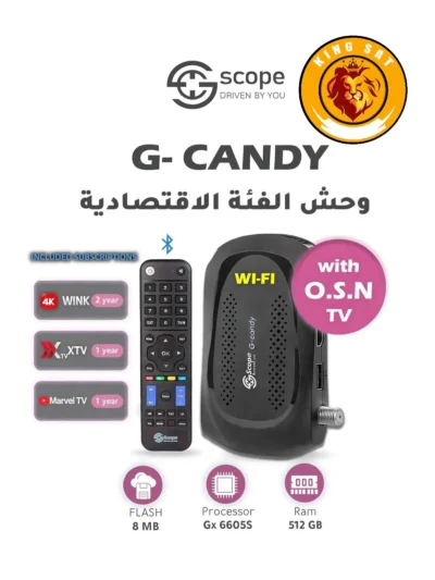 Scope G-CANDY