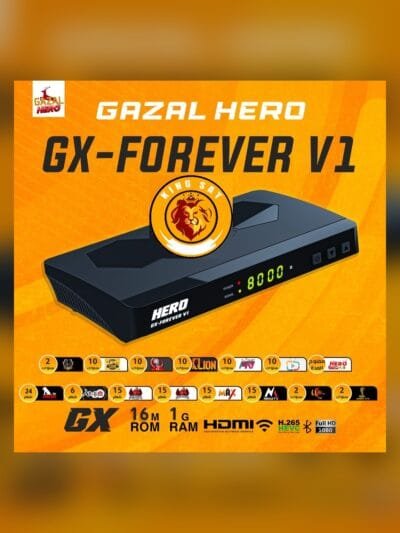 رسيفر غزال هيرو GX فورايفر V1 - GAZAL HERO GX-FOREVER V1