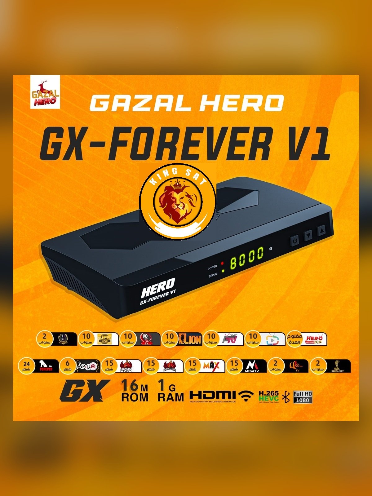 Hero GX-Forever V1