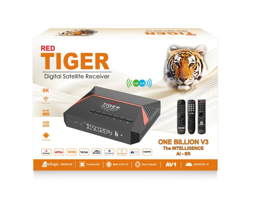 TIGER ONE BILLION V3 - كينج سات